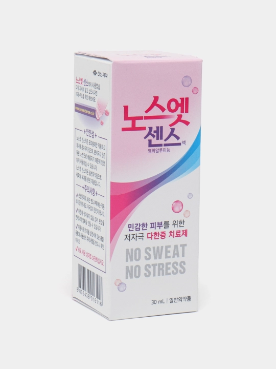 Ter va hidga qarshi nozik dezodorant No Sweat No Stress terlashga qarshi 30 ml