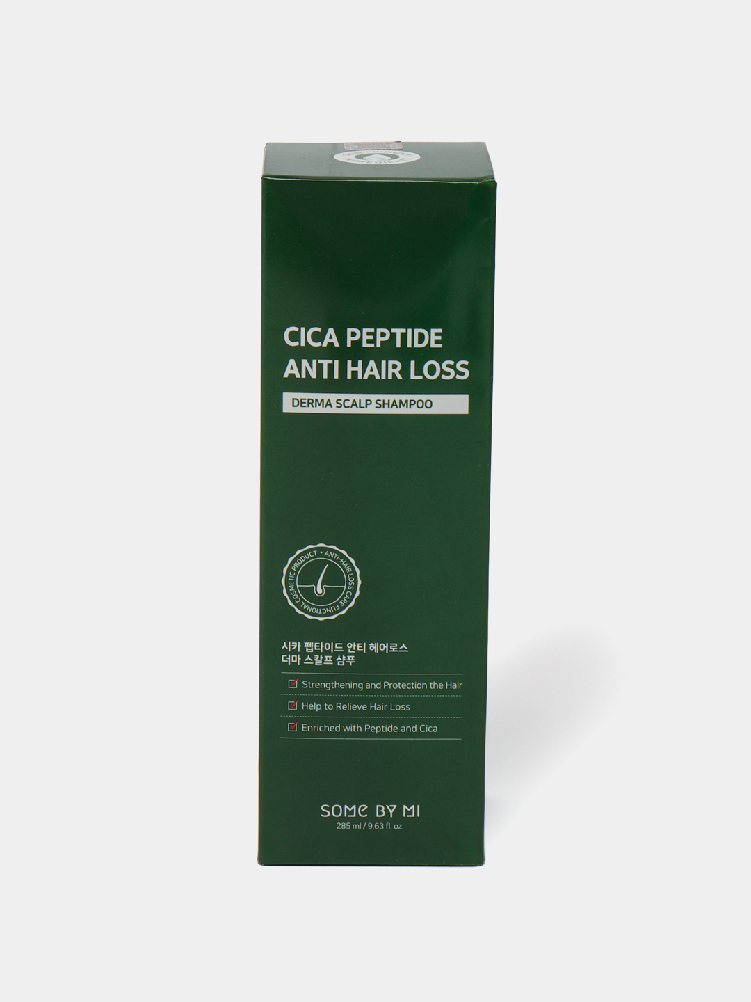 Cica peptide anti hair loss