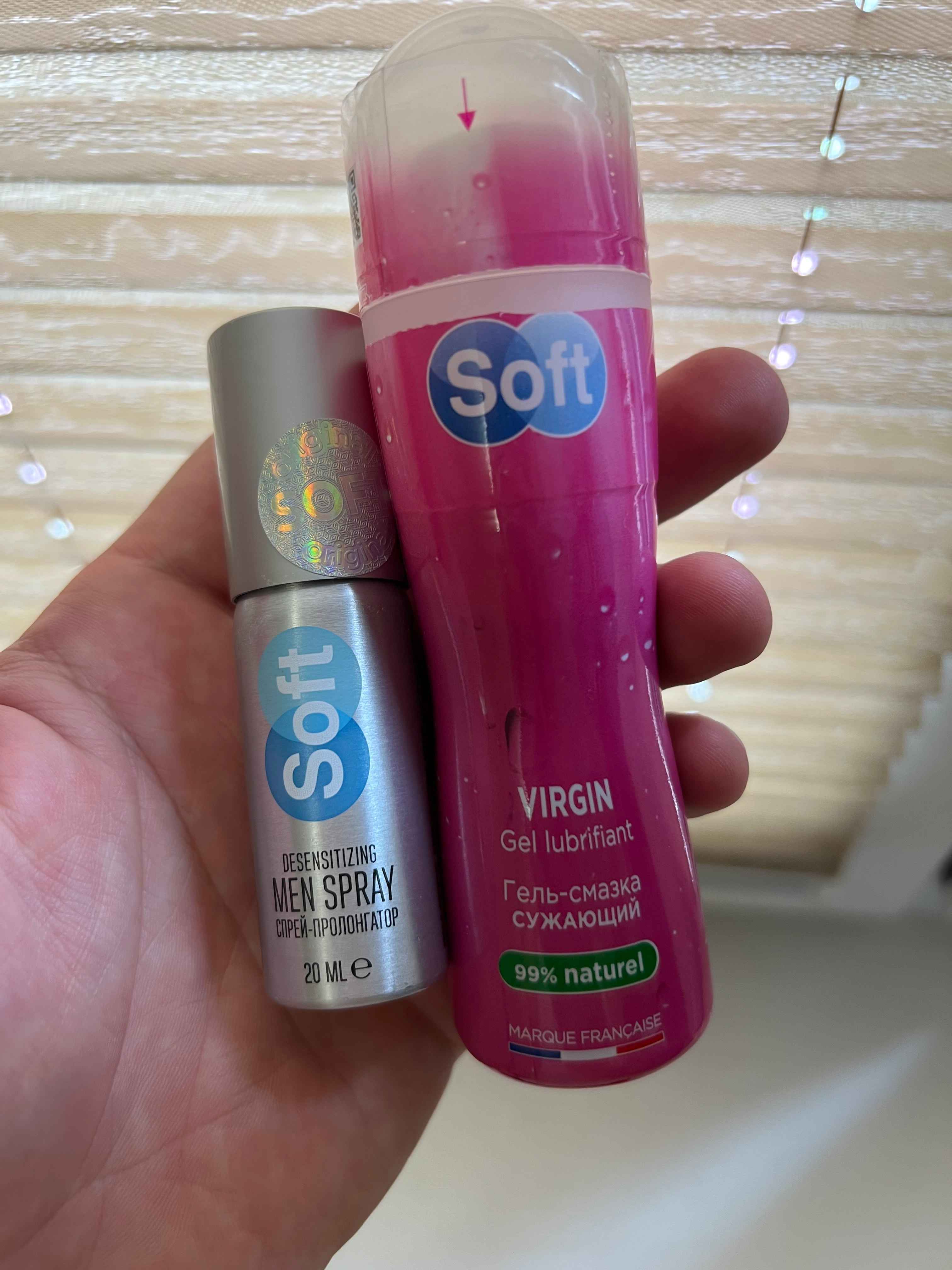 Men turmush qurgan ayol bilan jinsiy aloqada bolishni xohlayman.