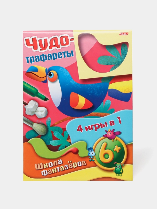 Игра конструктор Hatber Чудо-трафареты Птичка, 10л А4ф