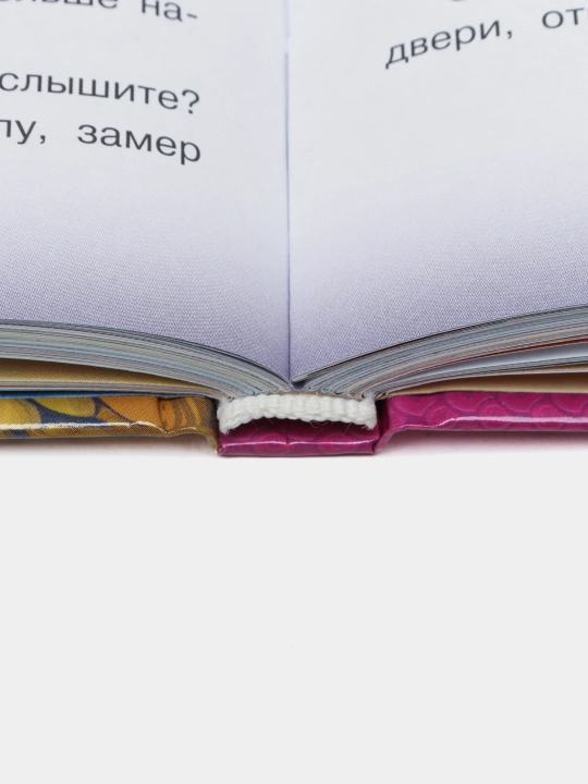 Pokhititel' printsess. Katya Okovitaya