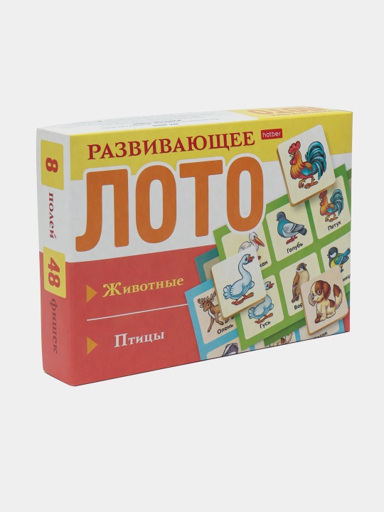 Настольно-печатная игра Hatber Животные, птицы, 8 карточек, 165 * 125 мм, 48 фишек - 