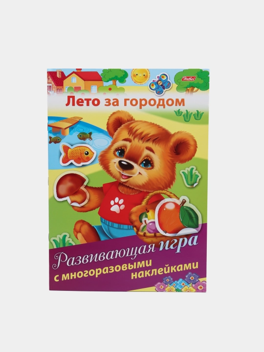 Развивающая игра Hatber Лето за городом, А4ф, 4 листа
