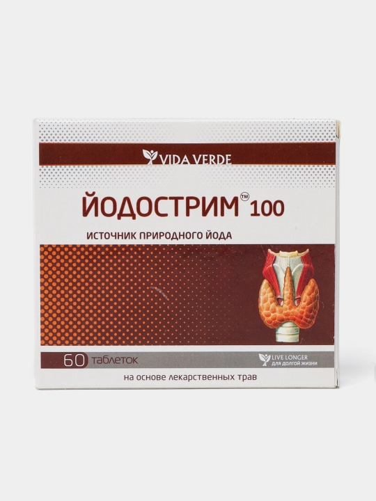 Yodostrim 100 Bfqlar - 