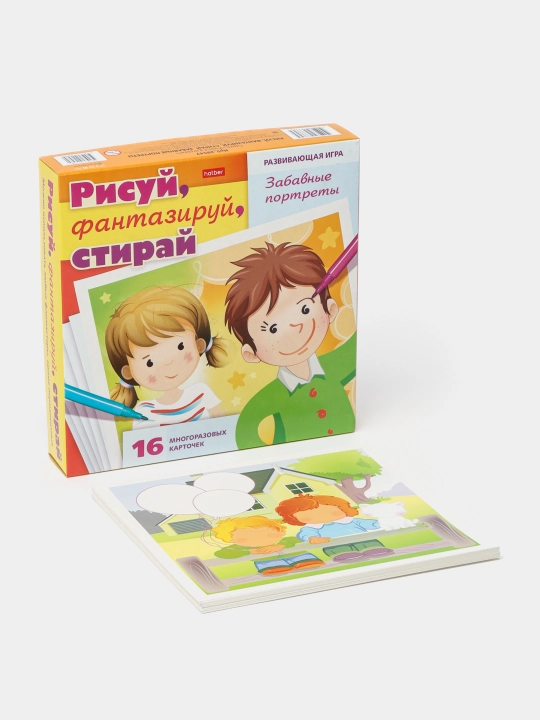 Игра развивающая Hatber Забавные портреты, 16 карточек А5ф, 180 * 180 мм