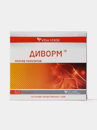 Parazitlarga qarshi Diworm, 60 tabletka - 