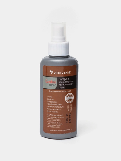 Vida Verde Capillus soch to‘kilishiga qarshi spreyi, 150 ml