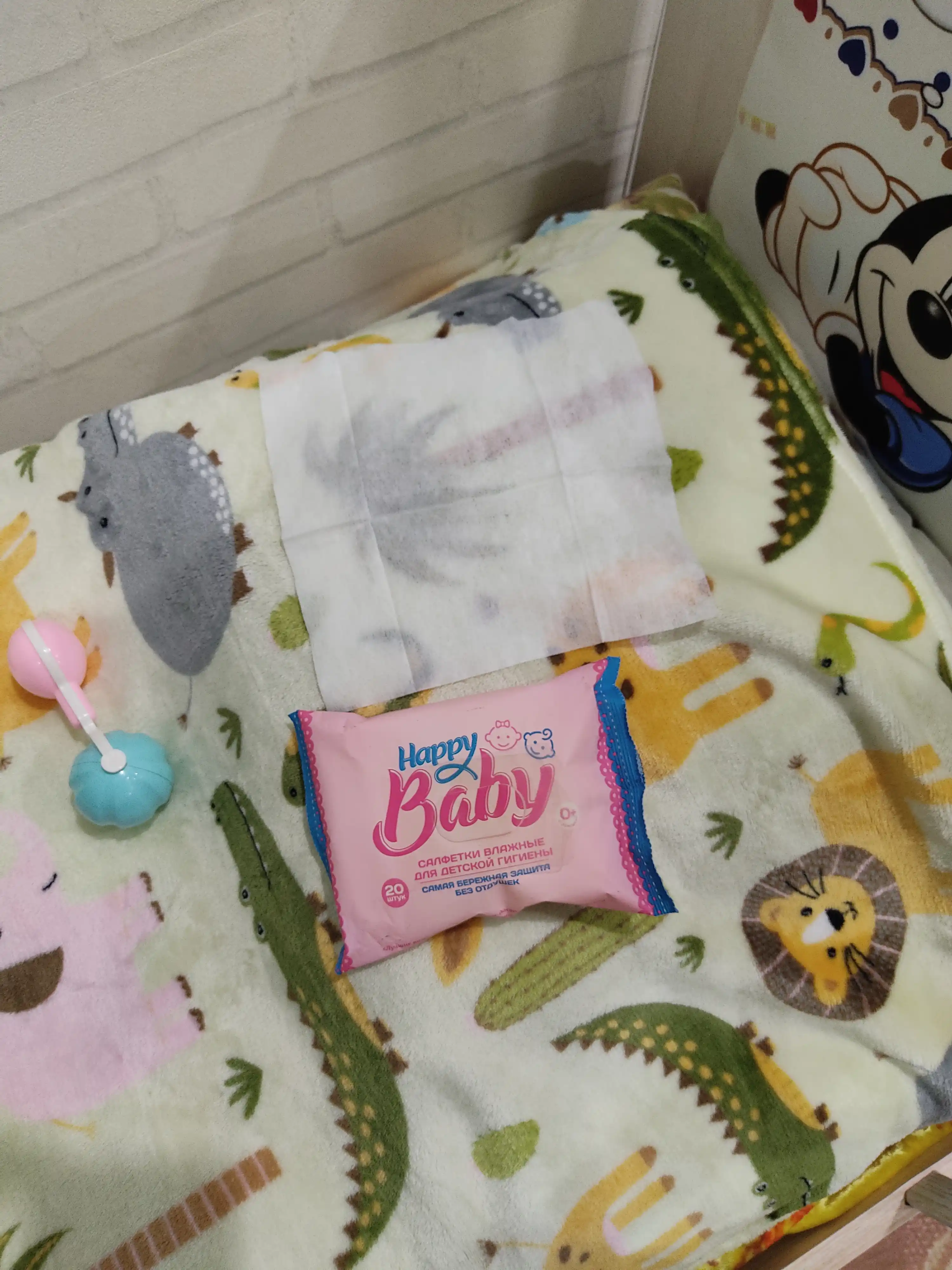 Nam salfetkalar Happy Baby bolalar uchun, Iforsiz, 20 dona