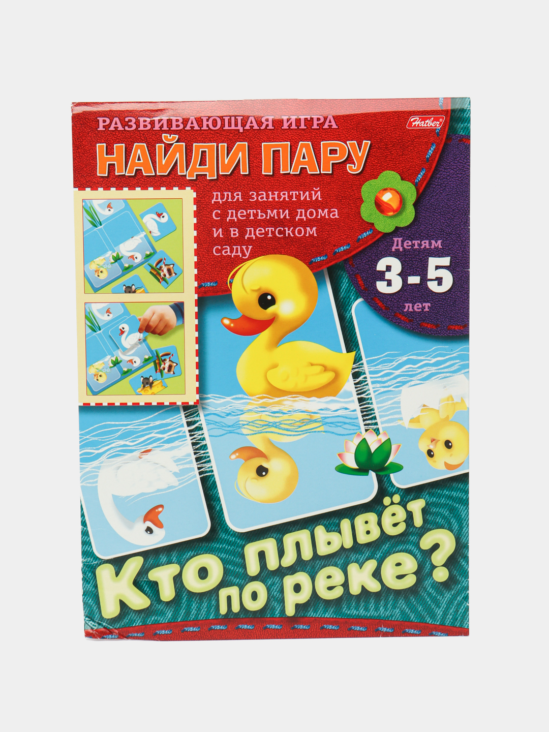 Игра-конструктор Hatber Развивающее Лото 