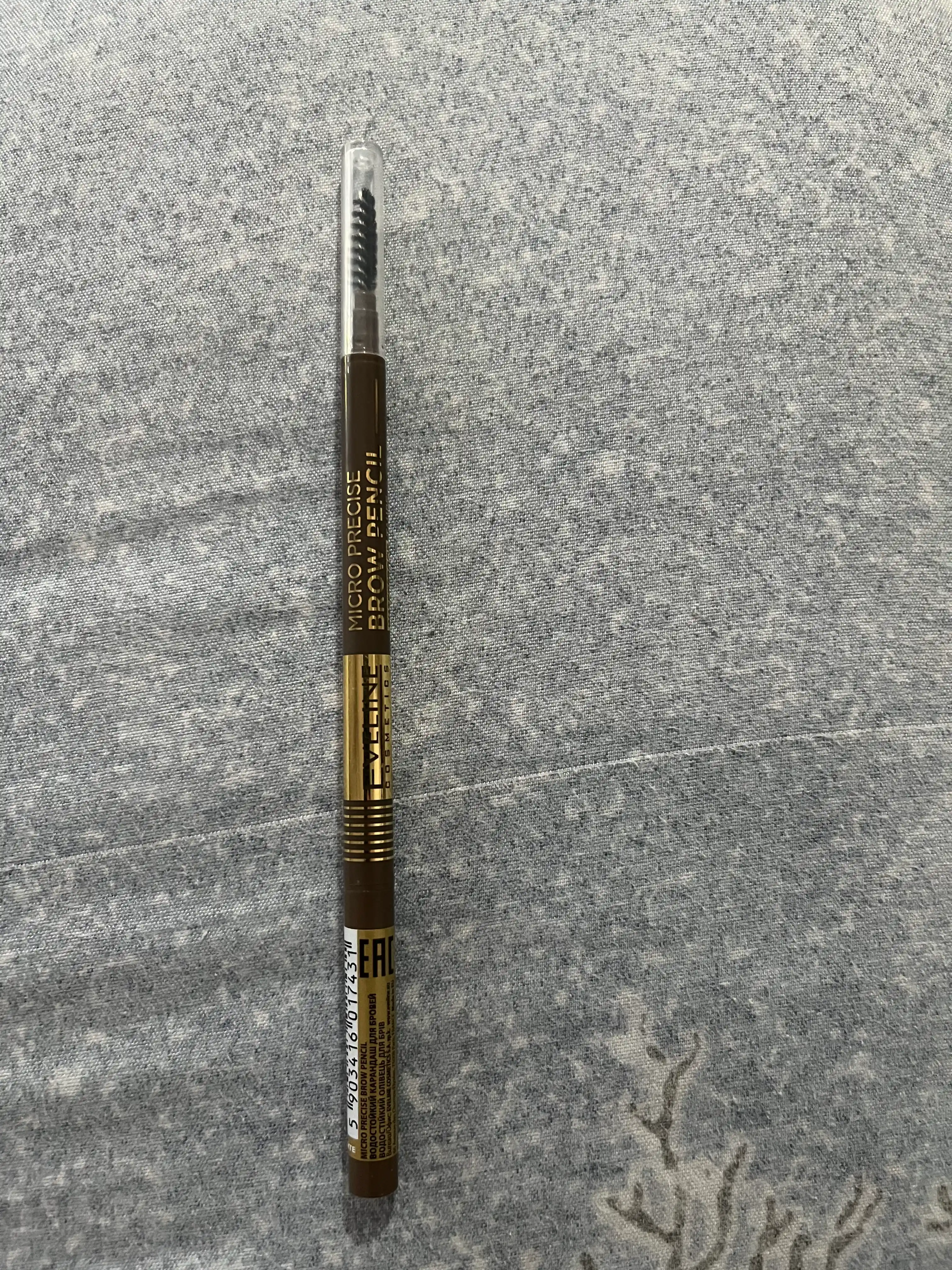 Карандаш для бровей Eveline Micro Precise Brow Pencil, серо-коричневый