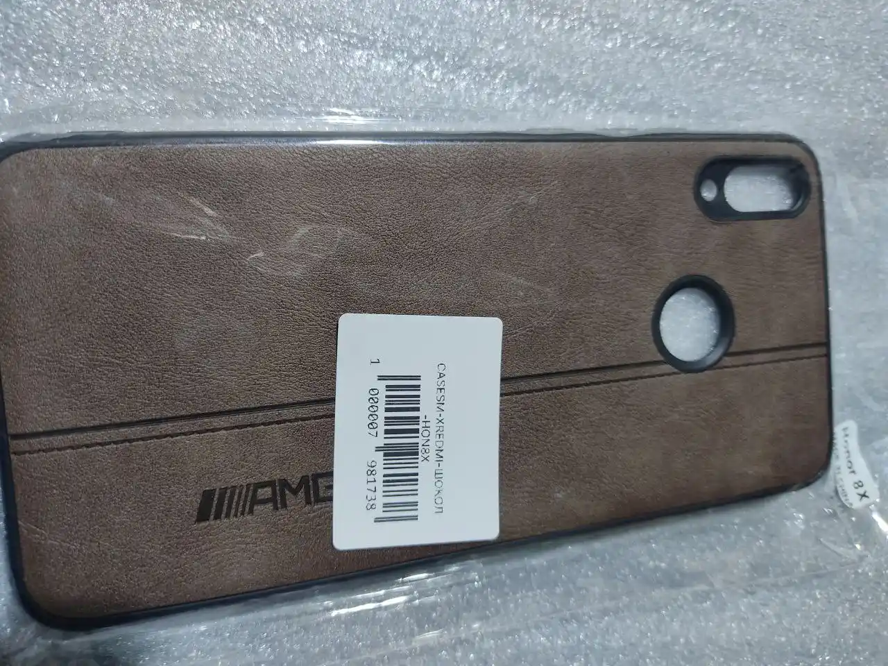Чехол X-Level AMG для Redmi и Honor