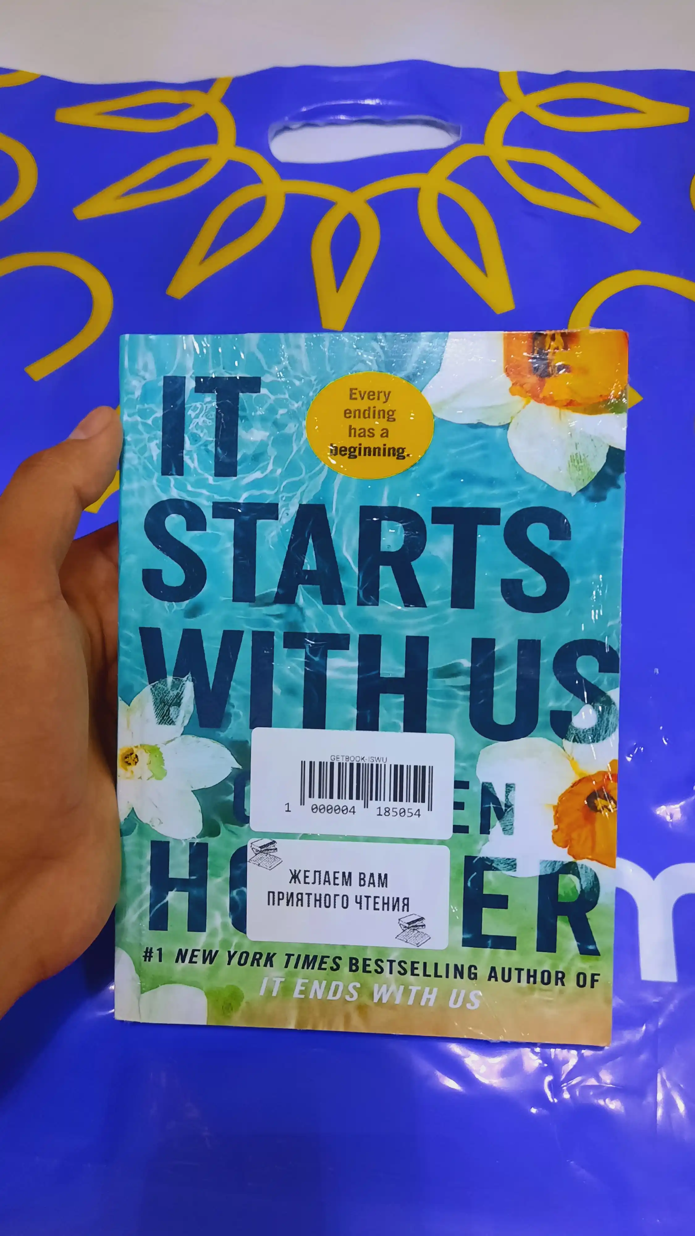 It starts with us, Colleen Hoover