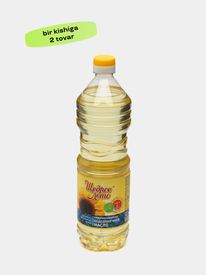 Puflanadigan basseyn Intex Easy Set, 244 * 76 sm, 2419 litr