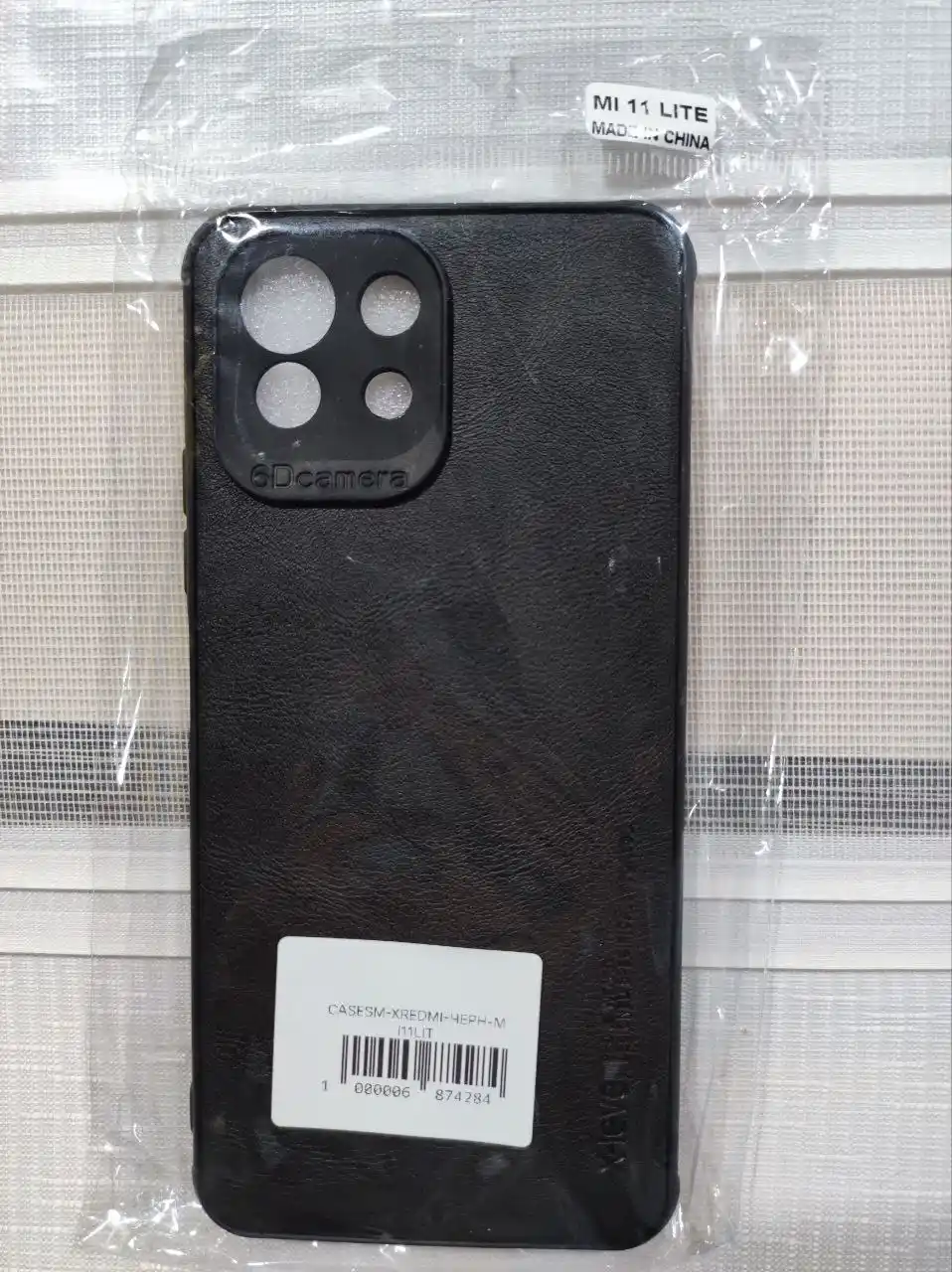Чехол X-Level AMG для Redmi и Honor