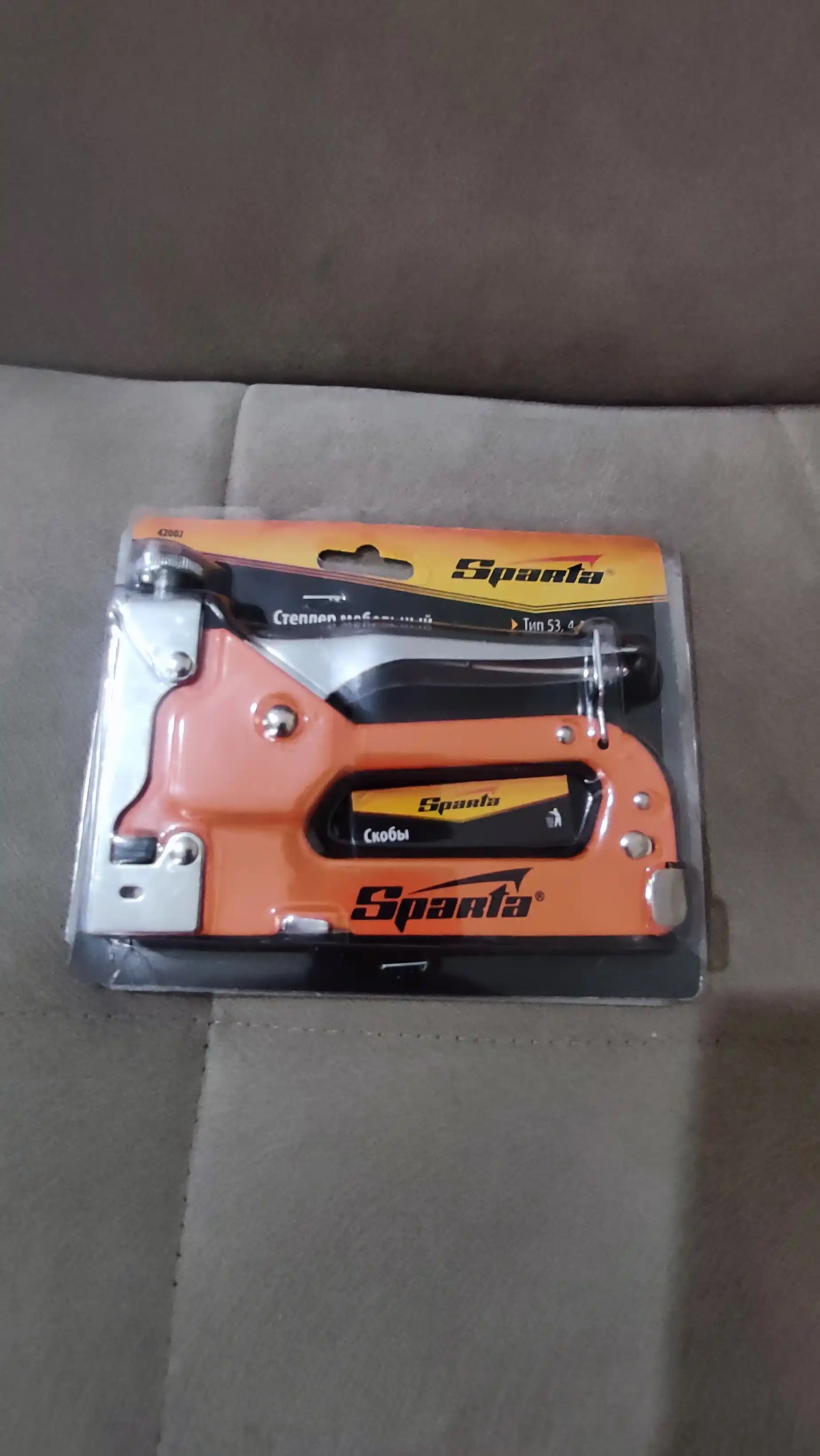 SPARTA mebel stepleri + skobalar 53, 4-14 mm, 200 dona, 42002