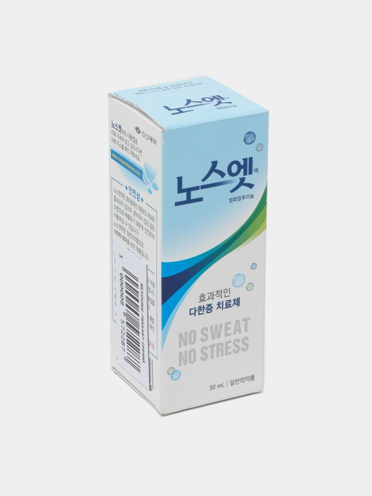 Ter va hidga qarshi nozik dezodorant No Sweat No Stress terlashga qarshi 30 ml