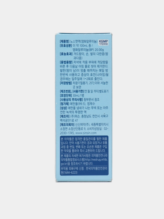 Ter va hidga qarshi nozik dezodorant No Sweat No Stress terlashga qarshi 30 ml