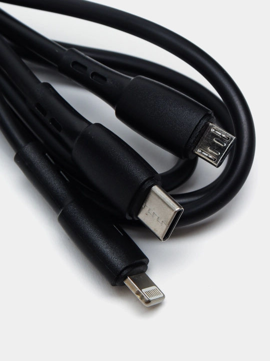 Zaryadlovchi kabel Borofone BX71, 3 tasi 1 da, A0098