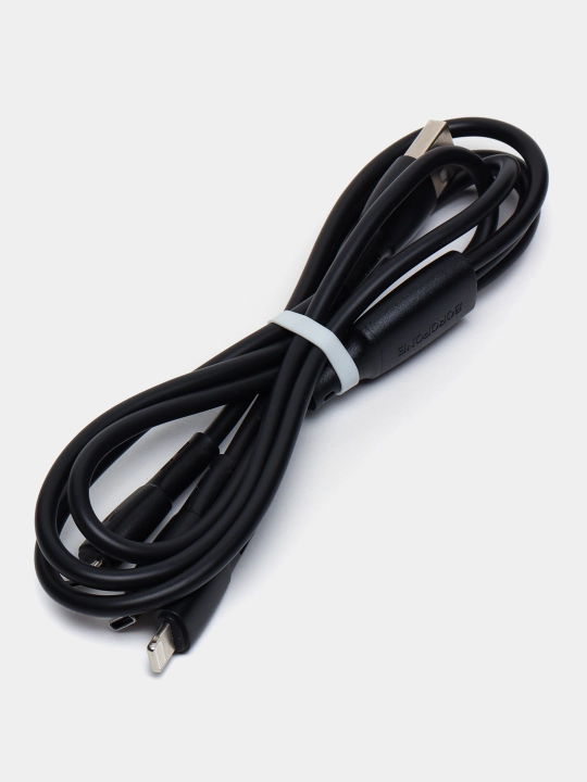 Zaryadlovchi kabel Borofone BX71, 3 tasi 1 da, A0098