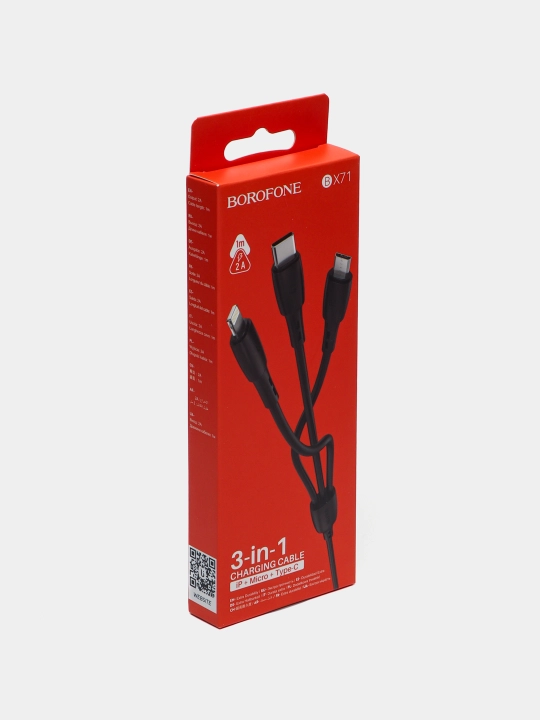 Zaryadlovchi kabel Borofone BX71, 3 tasi 1 da, A0098