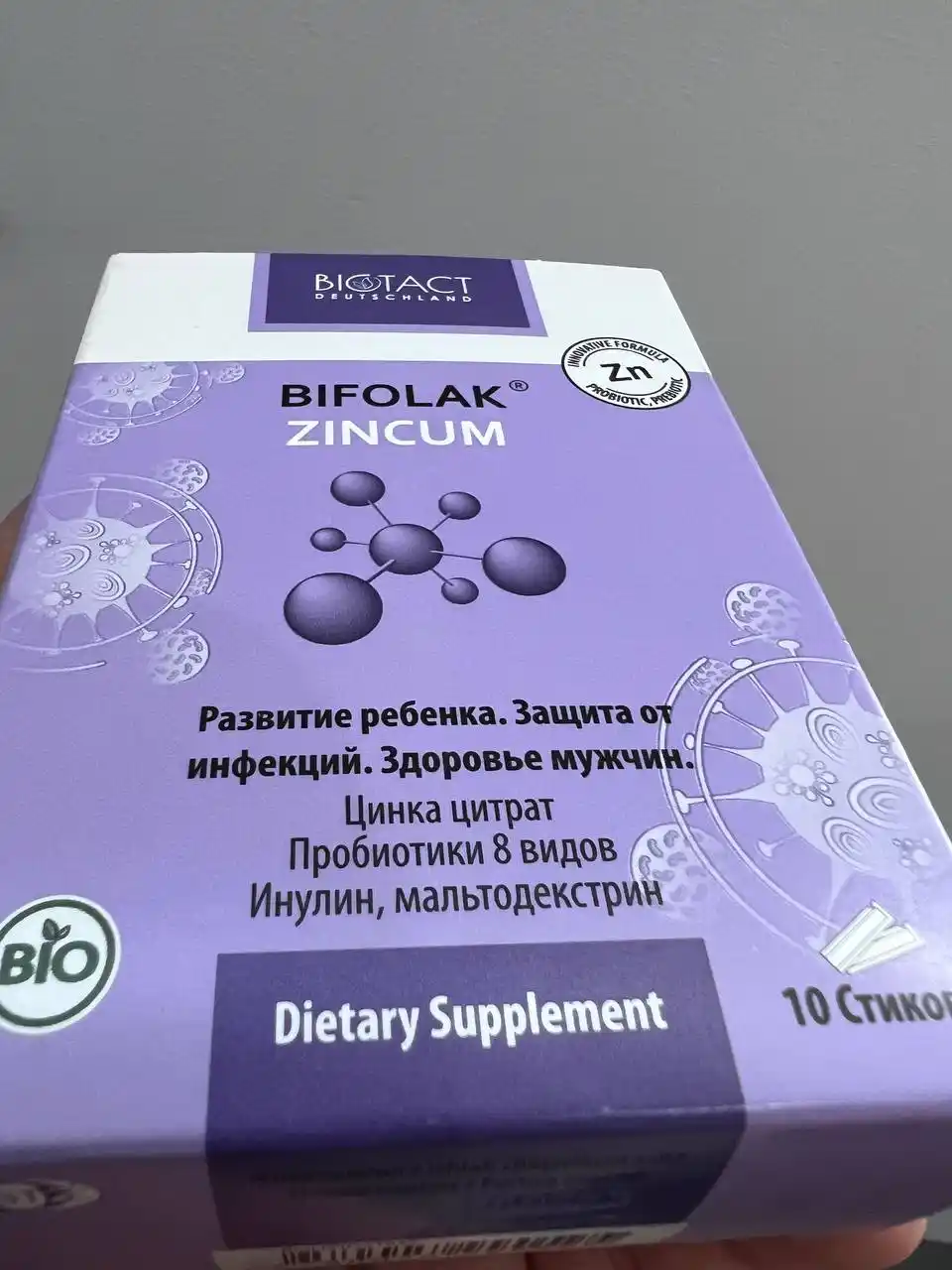 Сила цинка с пробиотиками и пробиотиками Bifolak Zincum