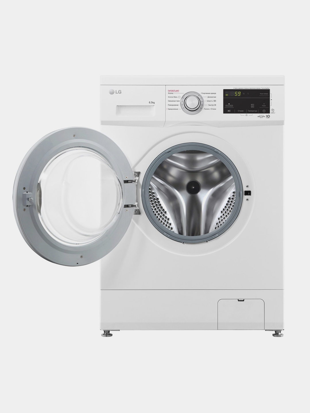 Где Дешевле Купить Lg F1296nds1