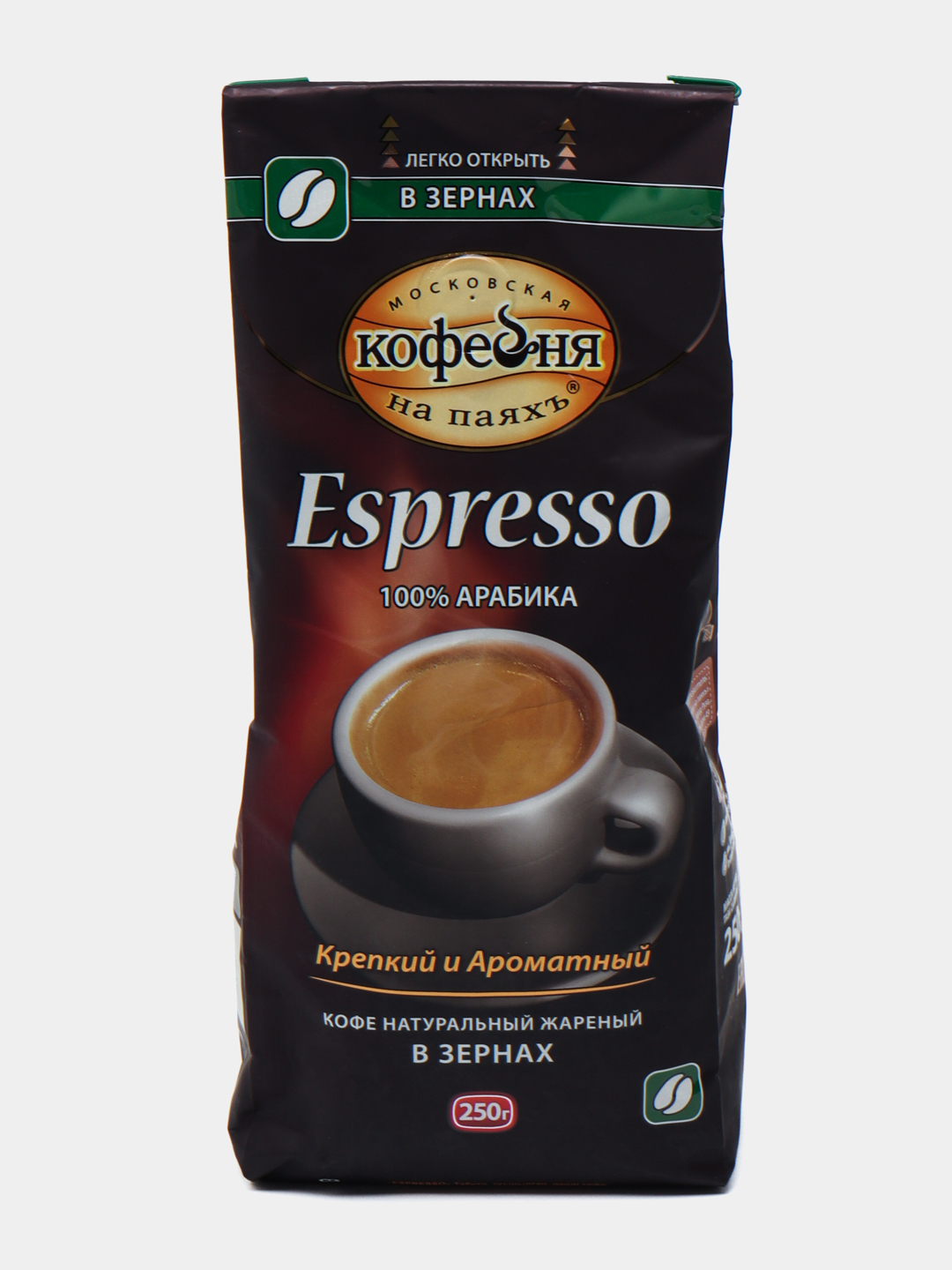 Кофе Кофейня На Паяхъ Эспрессо Купить