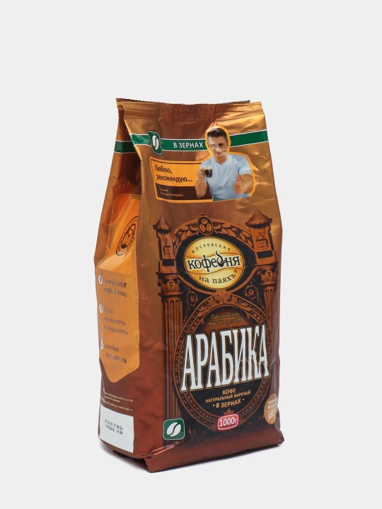 Qahva donlari Moskovskaya kofeynya na payax Arabica, 1 kg
