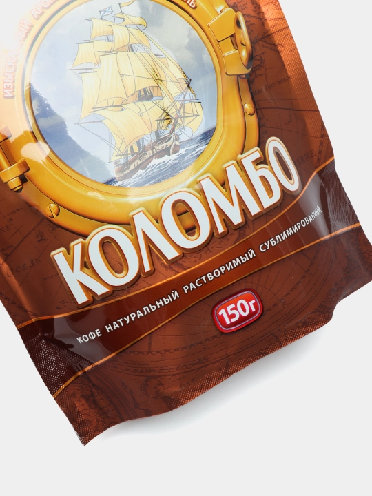 Eriydigan qahva Moskovskaya kofeynya na payax Kolombo, 150 g