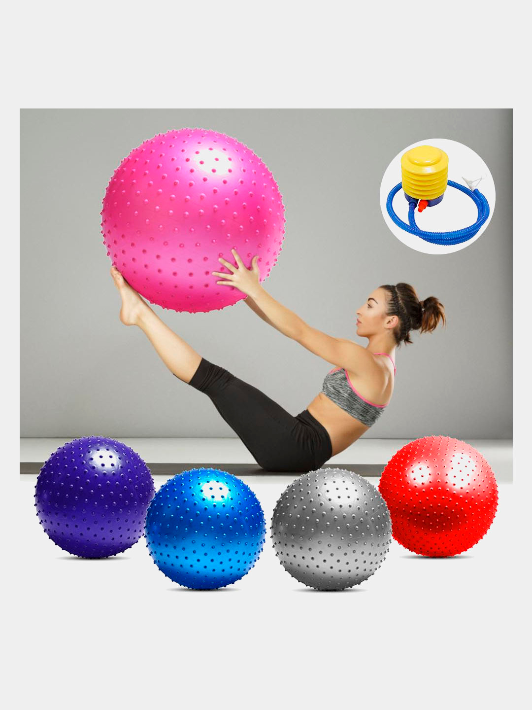 Мяч Fitness Ball 55cm