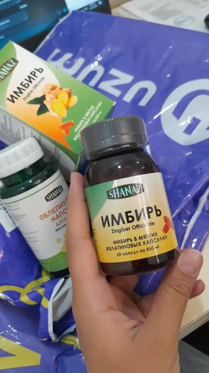 Имбирь Shanaz, 850 мг, №60 капсул