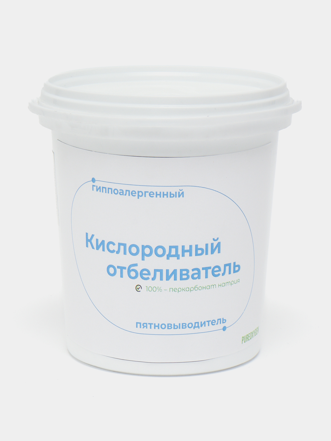 Перкарбонат натрия кислородный отбеливатель пятновыводитель. Кислородный порошок перкарбонат натрия. Кислородный порошок перкарбонат натрия. Отбеливатель для белья. Перкарбонат натрия для стирки.