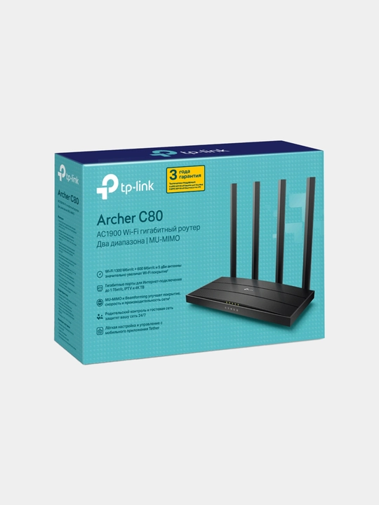 Роутер WiFi TP-Link Archer C80
