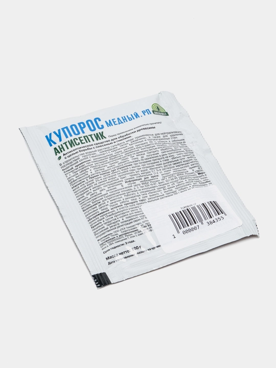 Mis sulfat Green Belt, mog'or va chirishga qarshi antiseptik himoya, 100 g