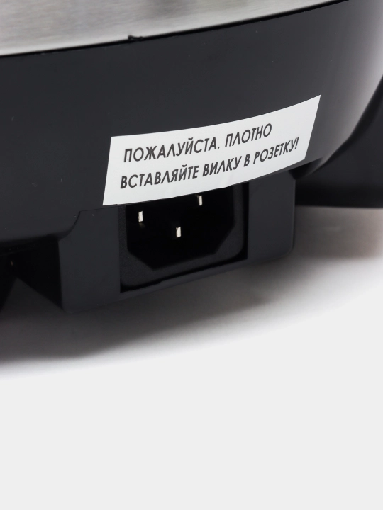 Redmond RMC-70 elektr multivarka, 5 litr, 49 ta dasturda, 860 w