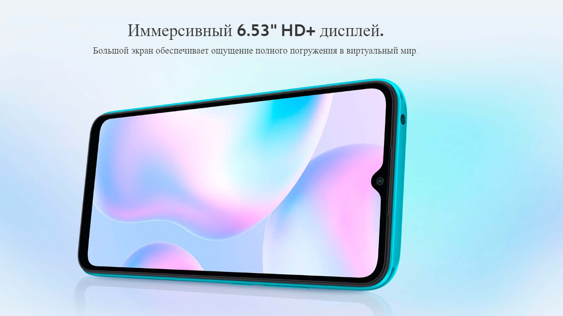 Смартфон Xiaomi Redmi 9A, 32 ГБ купить по низким ценам в интернет-магазине  Uzum (693540)