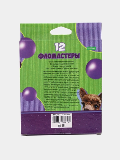 Flomasterlar Vk 12 rangli. "Alpaka" Art: 12117 q0000018279