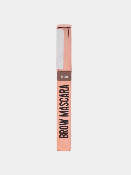 Qoshlar uchun tush Stellary, ton 02, 8 ml