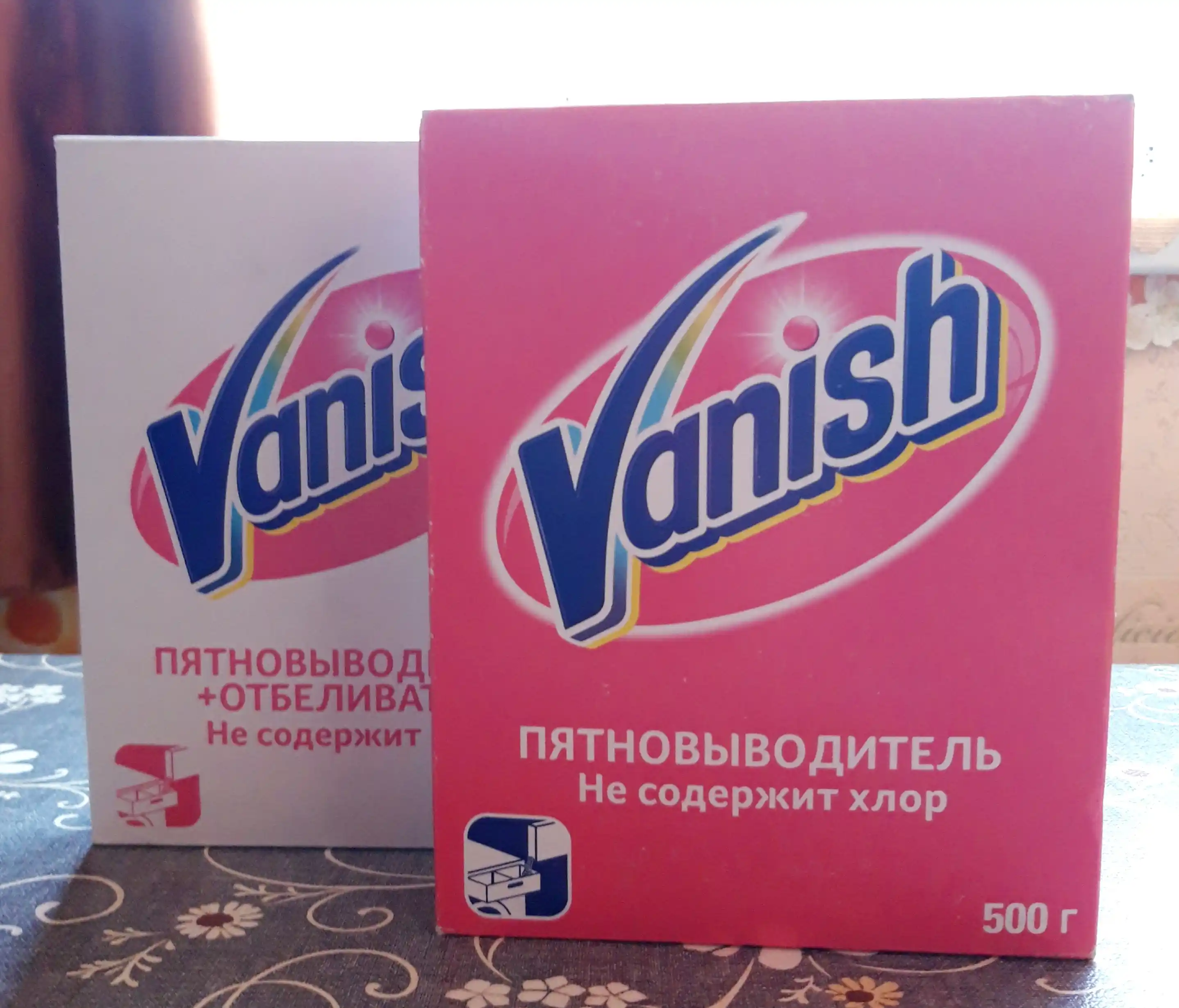 VANISH Oxi Action Пятновыводитель и отбеливатель порошкообразный, 500гр