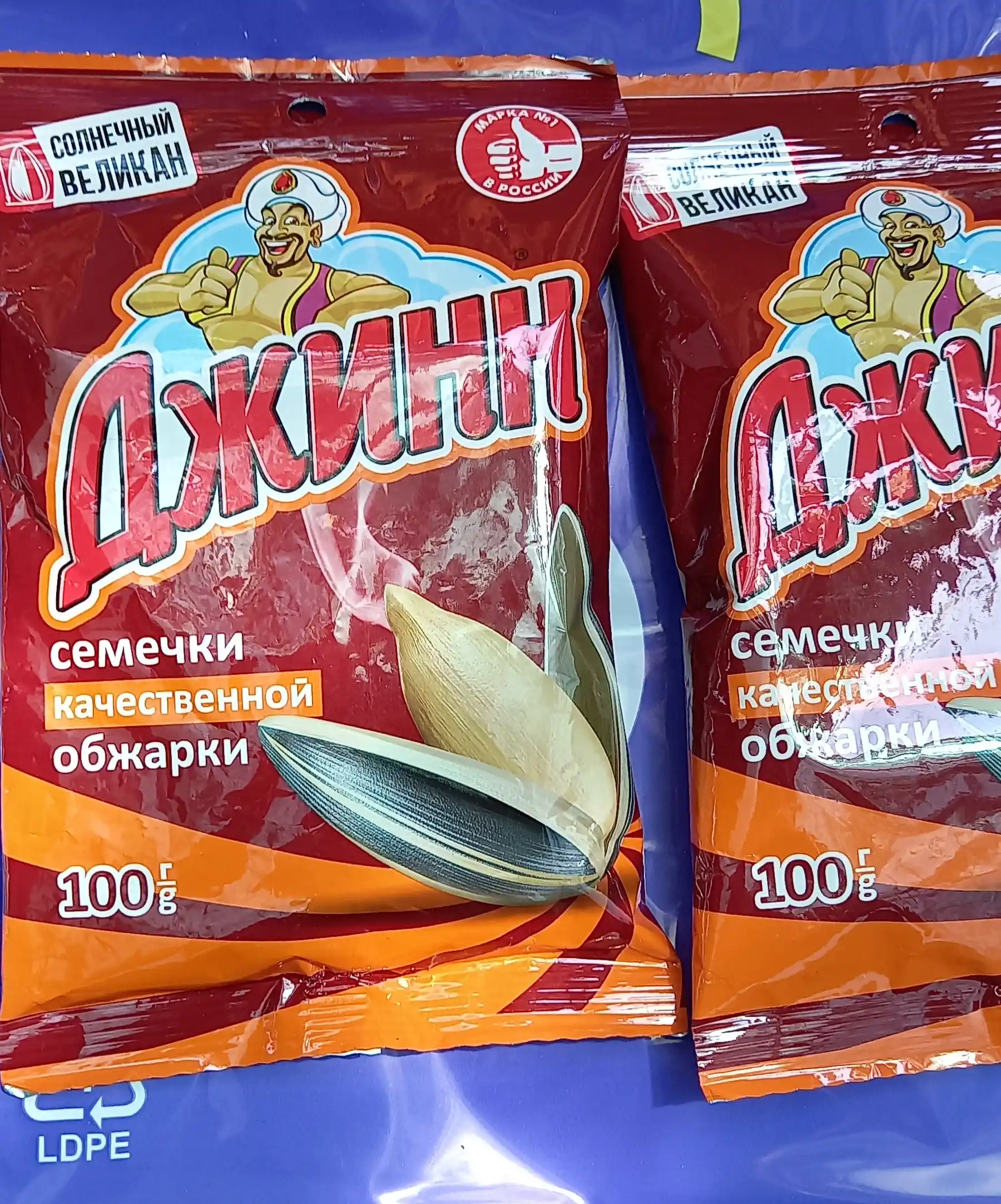 Семечки подсолнечника жареные "Джинн солнечный великан", 100 г