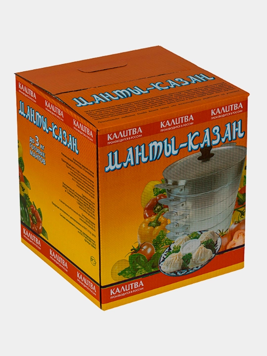 Мантоварка Kalitva, 6 литров, 4 сетки, алюминиевая