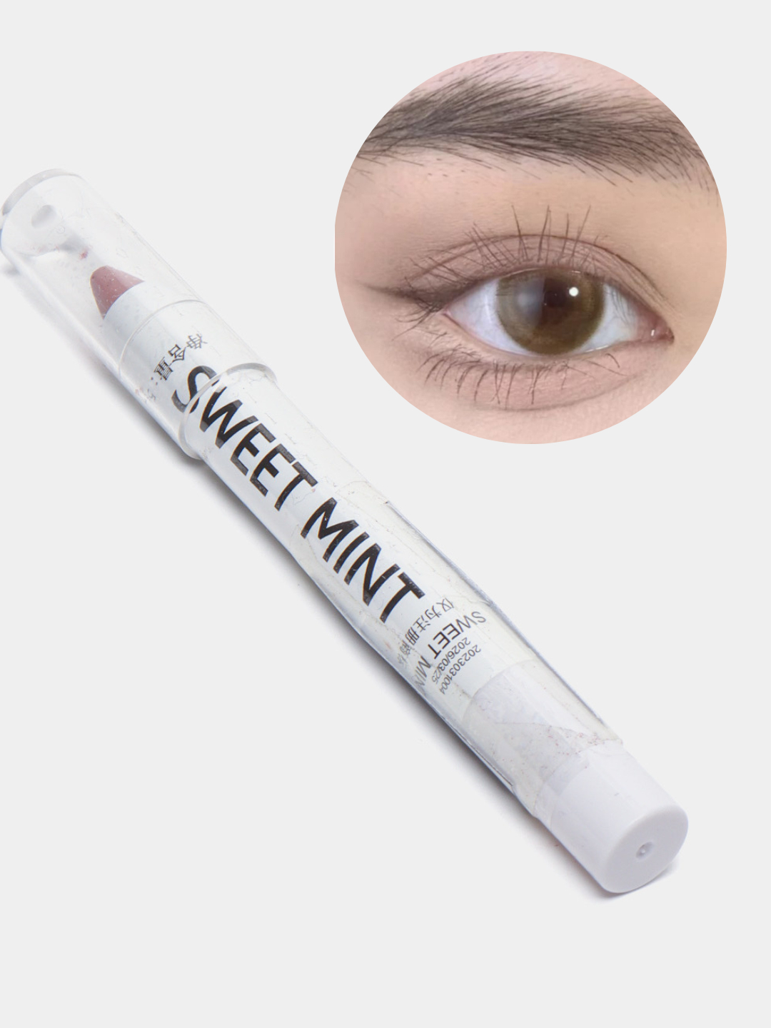 Тени и хайлайтер в одном, от Sweet Mint, 8 оттенков купить по низким ...
