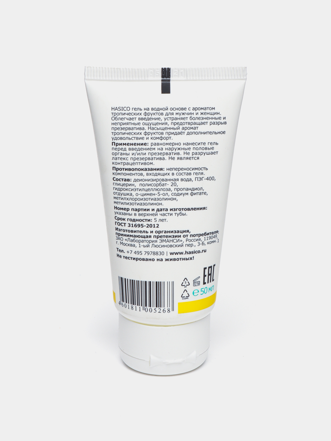 Er-xotinlarning rus porno arxivi