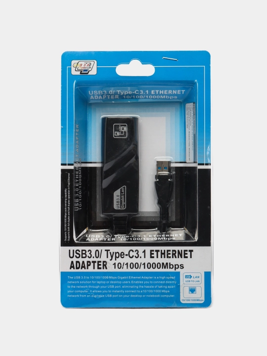 Адаптер-переходник Lan to USB 10, 100, 1000 Mb