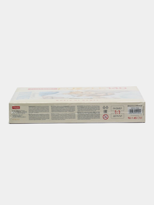 Pazl panorama Hatber, It bilan qiz, 140 element, A4f, 160 * 450 mm