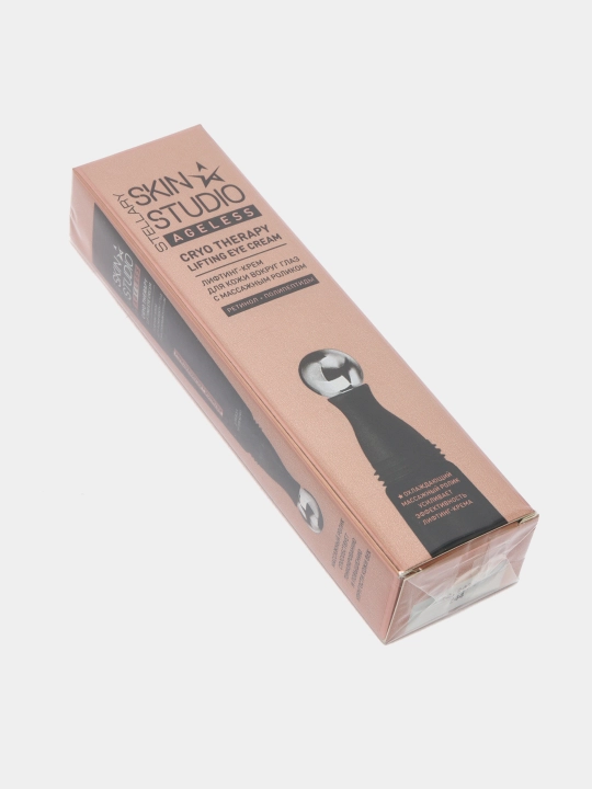 Крем для глаз Stellary Skin Studio Ageless, с роликом, 15 мл