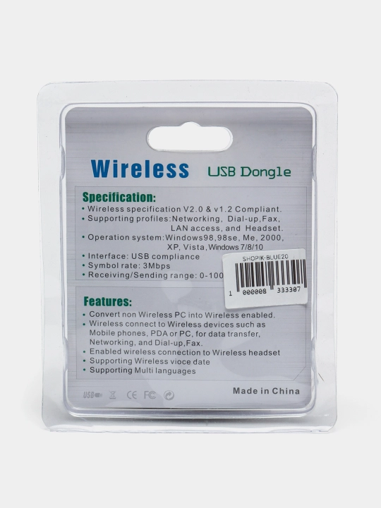 USB Bluetooth адаптер 2.0
