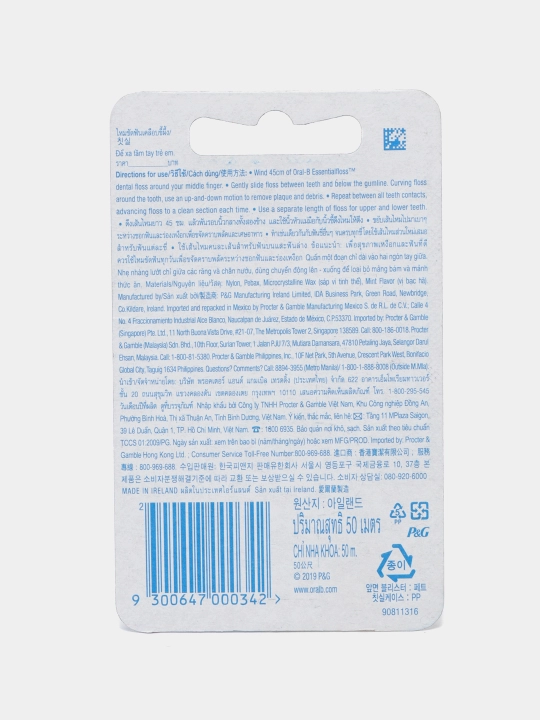 Tish ipi Oral-B Essential Floss, yalpiz, 50 m