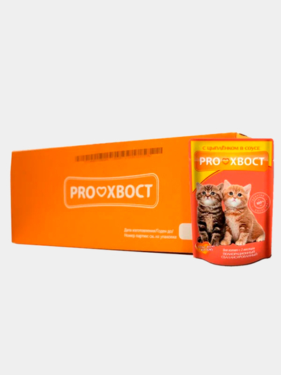 ProXвост  влажный корм для котят, с цыпленком в соусе, 85 гр 28 шт