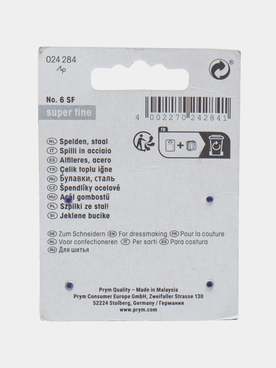 Nina to'g'nag'ich Prym, kumush rang, 0.50 * 30 mm, 15 g